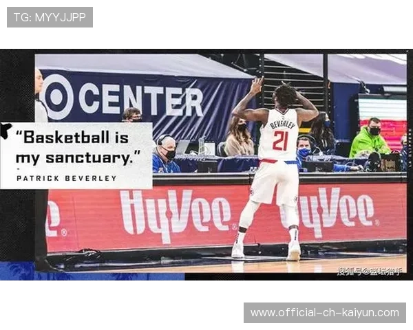 公牛队击败劲敌，士气大振，公牛队集锦