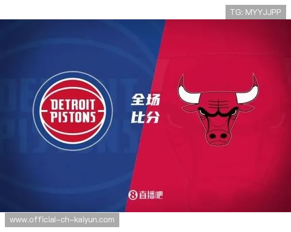 公牛进攻火力全开，连胜势头延续，公牛集锦