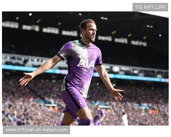 凯恩中场精准分球让热刺反击一触即发