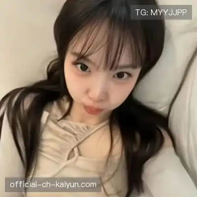华业谊